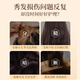 UNIO 柔顺亮泽护发素改善干枯毛躁保湿持久留香润发乳护男女发膜500ml