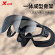 Xtep swimming goggles waterproof and anti-fog high-definition professional myopia large-frame swimming goggles for men and women swimming cap equipment diving goggles brown black goggle box myopia 700 degrees