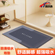 Havoda bathroom floor mat diatom mud absorbent mat bathroom non-slip foot mat toilet floor mat entry door mat Ruoxi blue 50*80cm