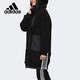 ADIDAS/阿迪达斯 URBAN BOA 女子三条纹中长款运动外套 GM1428 【亚洲码】 L