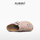 
AU/MU spring and summer Baotou Birkenstock shoes women's cork thick-soled cartoon graffiti semi-torque women's shoes breathable outer sandals G983 pink [suede cowhide] 39
