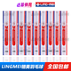 LINGMEI LINGMEI badminton F9 high-end goose feather ball F1 F2 F3 F4 F5 F1 speed 77