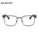MOLSION陌森近视眼镜男款D形女款可配度数眼镜架防蓝光MJ7371 B11亮碳枪|上眉半光哑黑 镜框+0元配0度防蓝光镜片
