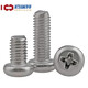 304 stainless steel round head screw cross pan head machine screw bolt extension screw extension screw GB818 M6*60 5 capsules