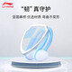 Li Ning swimming earplugs for adults and children bathing, preventing water ingress, otitis media, comfortable training, professional swimming equipment, blue nose clip earplug set