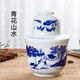 Chuge high-quality rice wine warmer ceramic household 2-pack white wine wine warmer sake scalding wine jug wine warmer set 2-pack blue and white landscape (slightly flawed)