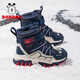 Babudou children's shoes winter velvet warm children's boots boys snow boots 116545099 navy blue/m 34