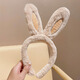 Lingchuan Little Rabbit Rabbit Ears Hairpin Hairpin Hairpin Hairpin Women's Headdress White Cute Children's Plush Headband Short-haired White Rabbit Headband