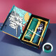 
Heban graduation gifts for men and women teachers business gifts souvenirs employee welfare practical souvenirs thermos cup gift box green smart thermos cup + umbrella set 0.5L July 1st party member souvenirs men's birthday