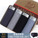 Langsha underwear men's pure cotton briefs breathable large size cotton pants men's sapphire blue 1+denim blue 1+grey blue 1+grey 1175/XL