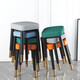 Fico Stool Home Chair Thickened Stackable Dining Chair Square Stool Modern Simple Bedroom Dressing Table Cosmetic Stool Living Room Orange Oil Wax Leather Upgraded Thickening 45cm High