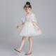 Xiaokayi Nong girls evening dress princess dress fluffy yarn little girl flower girl wedding dress children piano performance dress host autumn style white front short back length 110cm