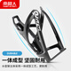 Antarctic bicycle water bottle holder, universal bicycle water cup holder, mountain bike water bottle holder, road bike water bottle holder