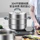 Konbach (KBH) 304 stainless steel three-layer steamer household anti-scalding steamer steamer dual-purpose pot steamed buns 32cm