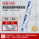 Siliconbao 1098 muro cortina pegamento resistente a la intemperie sellador de silicona neutra muro cortina solar pegamento de vidrio impermeable desplazamiento de 50 niveles 1098 gris 590 ml con boquilla de pegamento