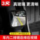 Car second-row rearview mirror, car rear rearview mirror, door opening and exit, b-pillar observation mirror, auxiliary mirror, baby mirror, one pack (mirror surface 5.3 cm * 4.8 cm)