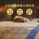 Changyu Brandy Gift Keya 6 Years VSOP 500mL 4 Bottles