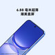 HUAWEI [24th issue interest-free] Huawei nova 12 Vitality Edition New Product Mobile Phone Hongmeng Intelligent System Mobile Huawei nova 12 Vitality Edition Yaojin Black 256GB