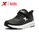 XTEP (XTEP) children's shoes, children's running shoes, boys' outdoor training, medium and large children's sports shoes 681415119108 black and white size 37