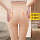 Catman's 25th new product, water-glossy skin, women's leggings, women's bare legs artifact, plus velvet, thickening, warm pantyhose