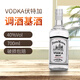 Tim Manor Whisky Wine Combination 40 degrés 700 ml à deux packs High-Liquor Spirited Liquor Beverage Base Wine Vodka Rum 6 bouteilles de whisky