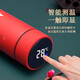 
Heban graduation gifts for men and women teachers business gifts souvenirs employee welfare practical souvenirs thermos cup gift box green smart thermos cup + umbrella set 0.5L July 1st party member souvenirs men's birthday