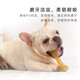 EETOYS small double-headed arched bone dog toy for teeth grinding, teeth cleaning, bite resistance and solitary boredom relief pet supplies