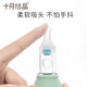 October Crystal Baby Nasal Aspirator Baby Newborn Nasal Cleaner Cleansing Nose and Stuffy Nose, Norwegian Green [Classic Pump Nasal Aspirator]
