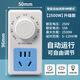 Refrigerator digital thermostat socket freezer intelligent energy-saving protection switch refrigerator timing temperature controller wholesale multi-function thermostat 2500W