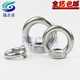 Shengguyi 304 stainless steel lifting eye nut German style lifting nut DIN582 ring nut ring lifting ring lifting lug M3