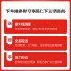[Free pickup and delivery of original accessories] Meizu mobile phone screen repair original screen replacement Meizu 16T mobile phone screen replacement service