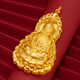 Fir Crown 18K Gold Guanyin Pendant Safe Extra Large Guanyin Tag 3D Hard Gold Version Imitation 18k Gold Domineering and Heroic Guanyin Large Guanyin