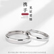 MZMZ Platinum Couple Ring PT950 Platinum Wedding Proposal Ring Plain Ring Valentine's Day Birthday Gift for Girlfriend Flat Local Warehouse/Next Day Delivery - Light Luxury Flat Ring