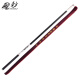 Femtosecond Xianglong carp 4.5 meters 28-tone carbon ultra-light and ultra-hard table fishing rod carp rod crucian carp rod fishing rod fishing set