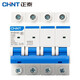 Chint (CHNT) NXB-63-4P-C63 air switch household overload air switch DZ47 upgraded small circuit breaker 4P 63A