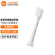 Mijia Xiaomi Sonic Electric Toothbrush T200 3 brush heads, suitable for T200, antibacterial gum protection, efficient cleaning, replacement brush heads, 3 electric toothbrush T200 brush heads