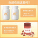 Corrected Vitamin C Vitamin E Tablets Chewable Tablets VC VE Vitamin C Vitamin E 60 Tablets