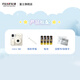 FUJIFILM instax Mini SE instant camera uses 3-inch photo paper, white photo paper combination set 2, including standard + 20 pieces of photo paper + peripheral accessories, official standard, can write greeting cards on behalf of others