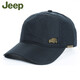 Jeep baseball hat men's spring and autumn peaked cap quick-drying cap four-season hat middle-aged and elderly men's sun protection hat khaki adjustable size