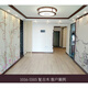 Xihuang new Chinese-style ceiling corner line decorative strip top corner line PS foaming material starting from 30 meters 1016-1049 gold 6cm (1 root 3 meters price)