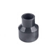 Junyou UPVC gray large and small head water supply and drainage reducing adapter, inner diameter 90*63mm