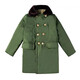 Thunder Spear Children's Army Cotton Coat Thickened and Warm Internet Celebrity Baby Cotton Jacket Winter Boys Primary School Coat Army Green Coat Army Green (Children's Cotton Coat) Small Size Recommended Height 115-130 cm