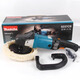 
Makita 9227CB polishing machine 9237CB automotive beauty glaze waxing machine 9237CB (spindle wire port M16)