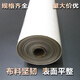 Teflon high temperature cloth Teflon cloth high temperature resistant insulating cloth pure white sealing machine insulation heat resistant cloth bag making machine ironing cloth 0.18mm thick/1m wide (unit price is one meter long)