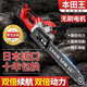 Wuyang Honda Wuyang Honda lithium chainsaw rechargeable chain saw cordless brushless chainsaw felling tree felling saw portable chainsaw dual drive 16-inch brushless 15 cells 4 batteries 2 chains