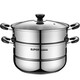 SUPOR steamer 304 stainless steel double-layer thickened large-capacity household double-bottomed two-layer steamer induction cooker gas universal pot steamer free steaming cloth 2 layers 28cm