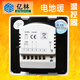 Yilin floor heating thermostat R9300 electric heating and water heating switch panel programmable Eonic R9300GB electric heating 16A control electric heating equipment