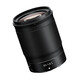 Nikon (Nikon) mirrorless single lens Z mount Nikkor lens is suitable for Nikon cameras zfcz30z50/z5/z62/z72/Z8/Z9 Z mount lens Z 85mm f/1.8 S portrait fixed focus lens. Standard configuration. Order to receive quality UV filter + cleaning set + lens cleaning paper + rope