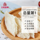 The Original Bird's Nest Trace the Origin of the Big Bird's Nest, Dry Bird's Nest, Dried Cup, Pregnant Bird's Nest Nutritional Gifts [Tong Liya Recommended] Big Bird's Strip 50g (2 shots for free)