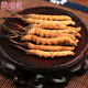 Zangxi hall tibet nagqu cordyceps haute altitude cordyceps cordyceps cordyceps cordyceps 2 1 gram intérieur 100 grammes